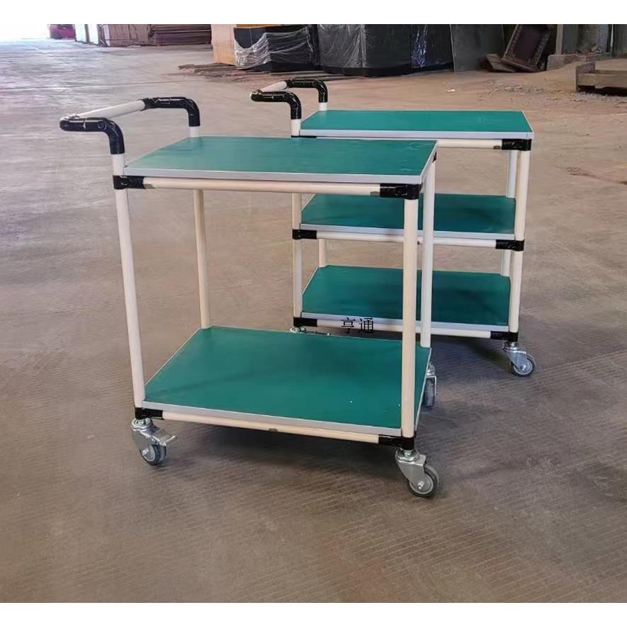 车间防静电周转车物料架精益管多层多功能工具车分拣移动小手推车