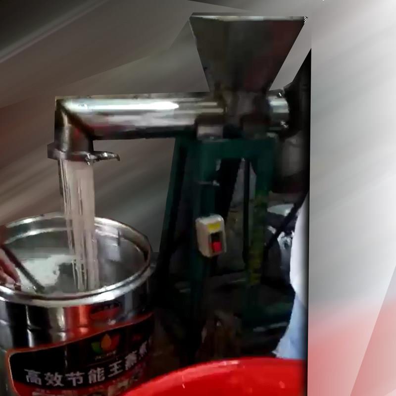 商用电动自动榨酸粉机生榨米粉机器面条机制面机挤面不锈钢饸饹机