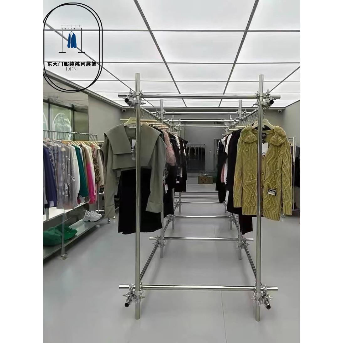 服装店展示架落地式中岛架陈列挂衣架工业风不锈钢脚手架上墙货架