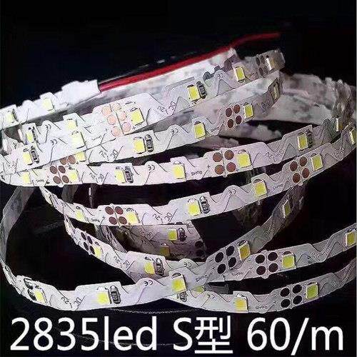 led灯带2835迷你发光字12v光源S型软灯带高亮树脂字贴片软灯条