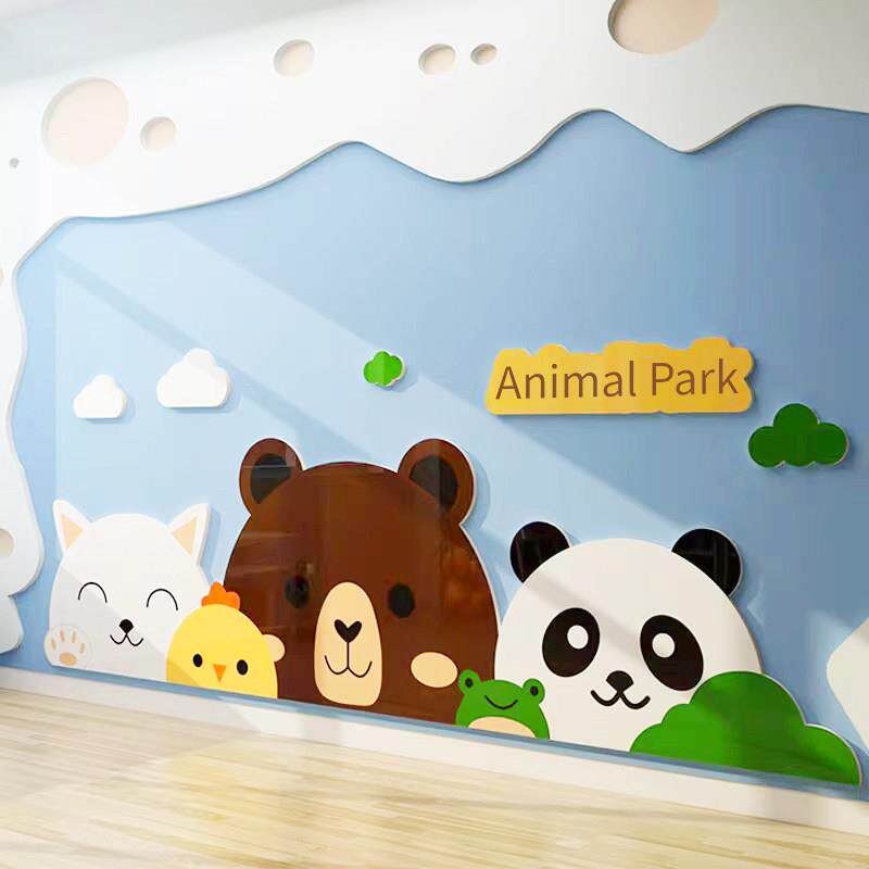 幼儿园环创动物主题墙装饰品托管班文化墙面背景早教中心布置贴画
