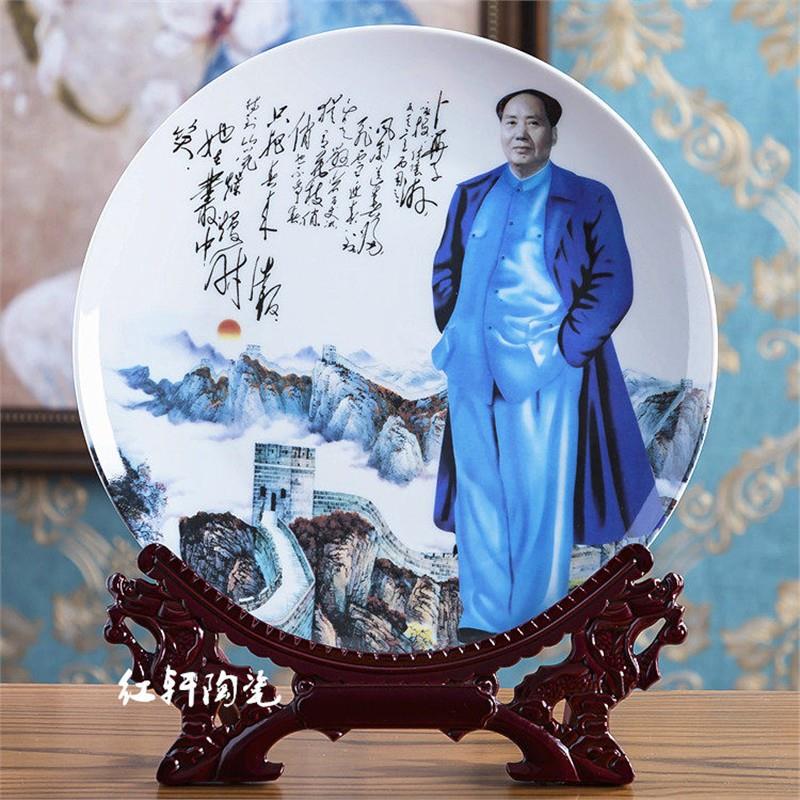 客厅挂画像正堂大厅中堂布画中堂对联装饰画三联字画客厅装饰玄关