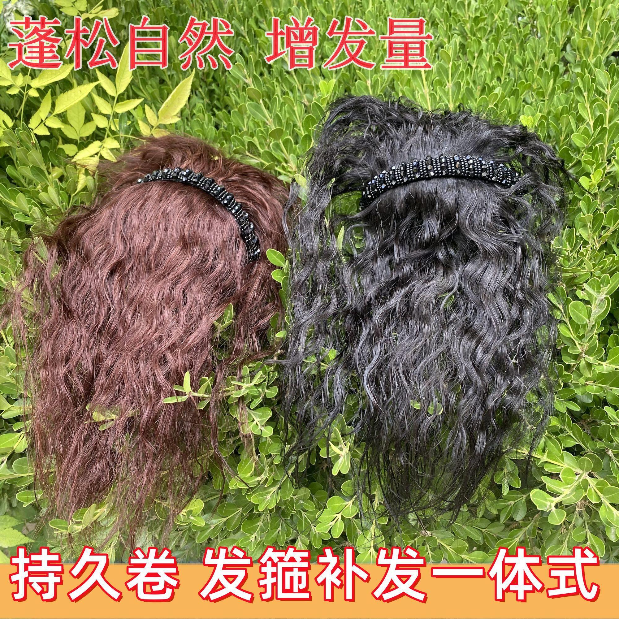真发假发发箍刘海一体头顶遮白发补发片卷发中老年妈妈刘海假发片