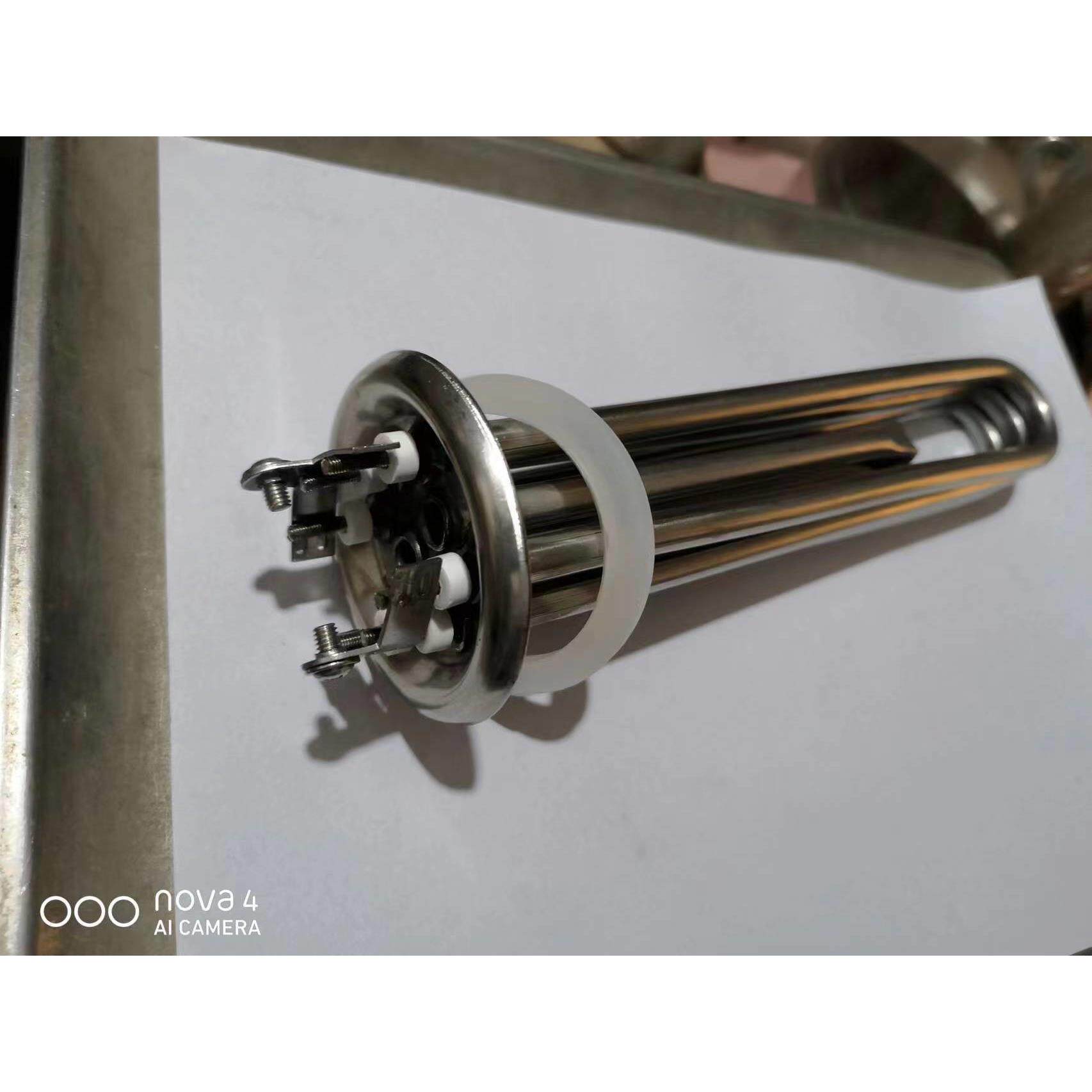 原装金顺开水器饮水机加热管电热管220V2KW3KW 380V3KW申鹏加厚