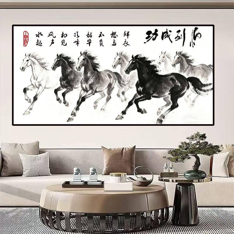 中式骏马图雄风十字绣套件客厅装饰画水墨马匹挂画