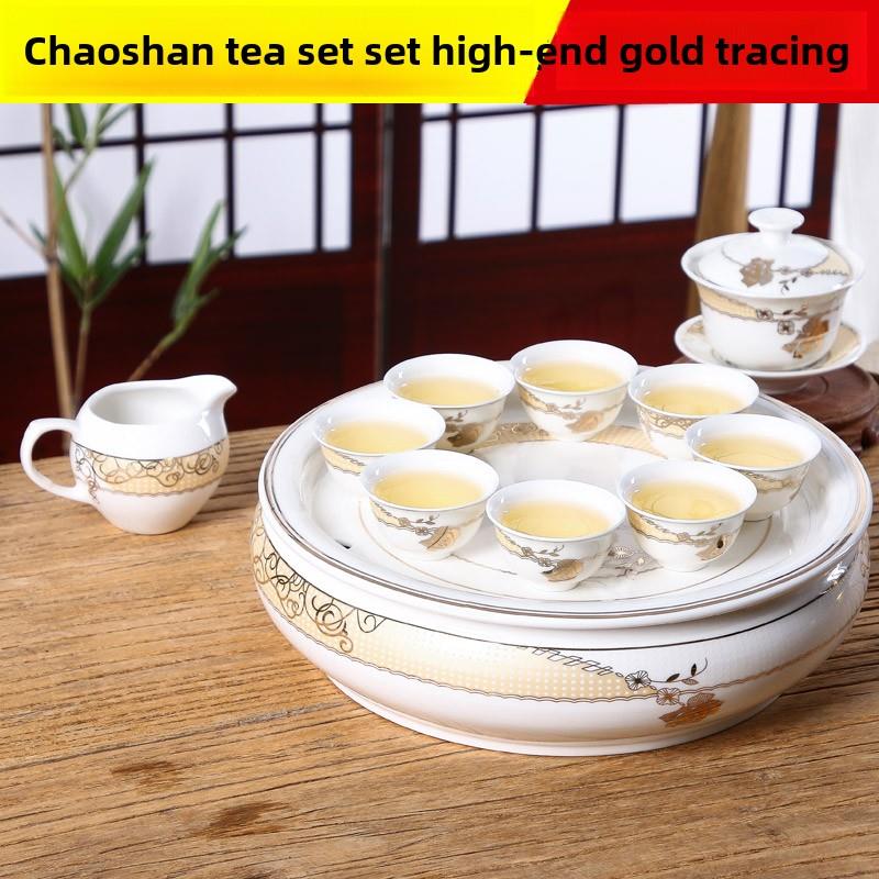功夫茶具圆套潮汕功夫茶具茶盘玉瓷家用瓷套礼品盒