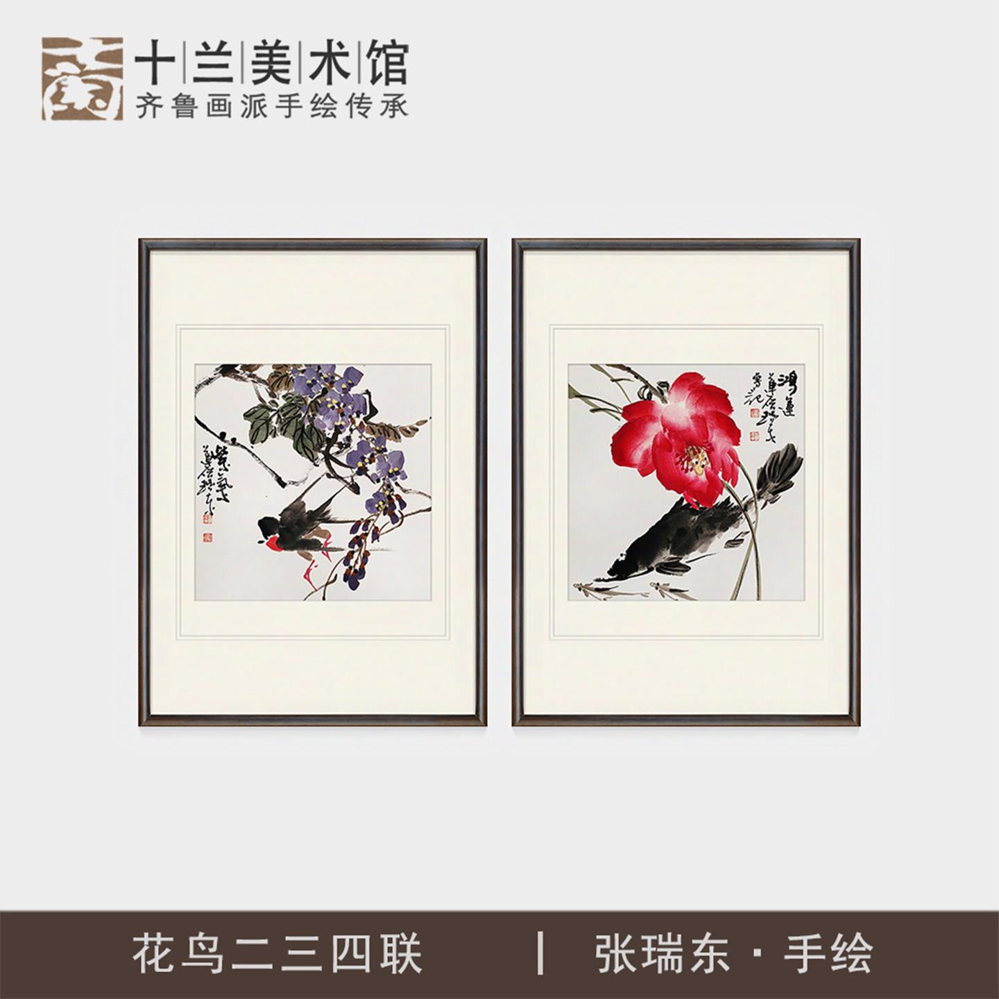 名家纯手绘餐厅花鸟国画客厅卧室二联装饰字画沙发背景墙挂画三联