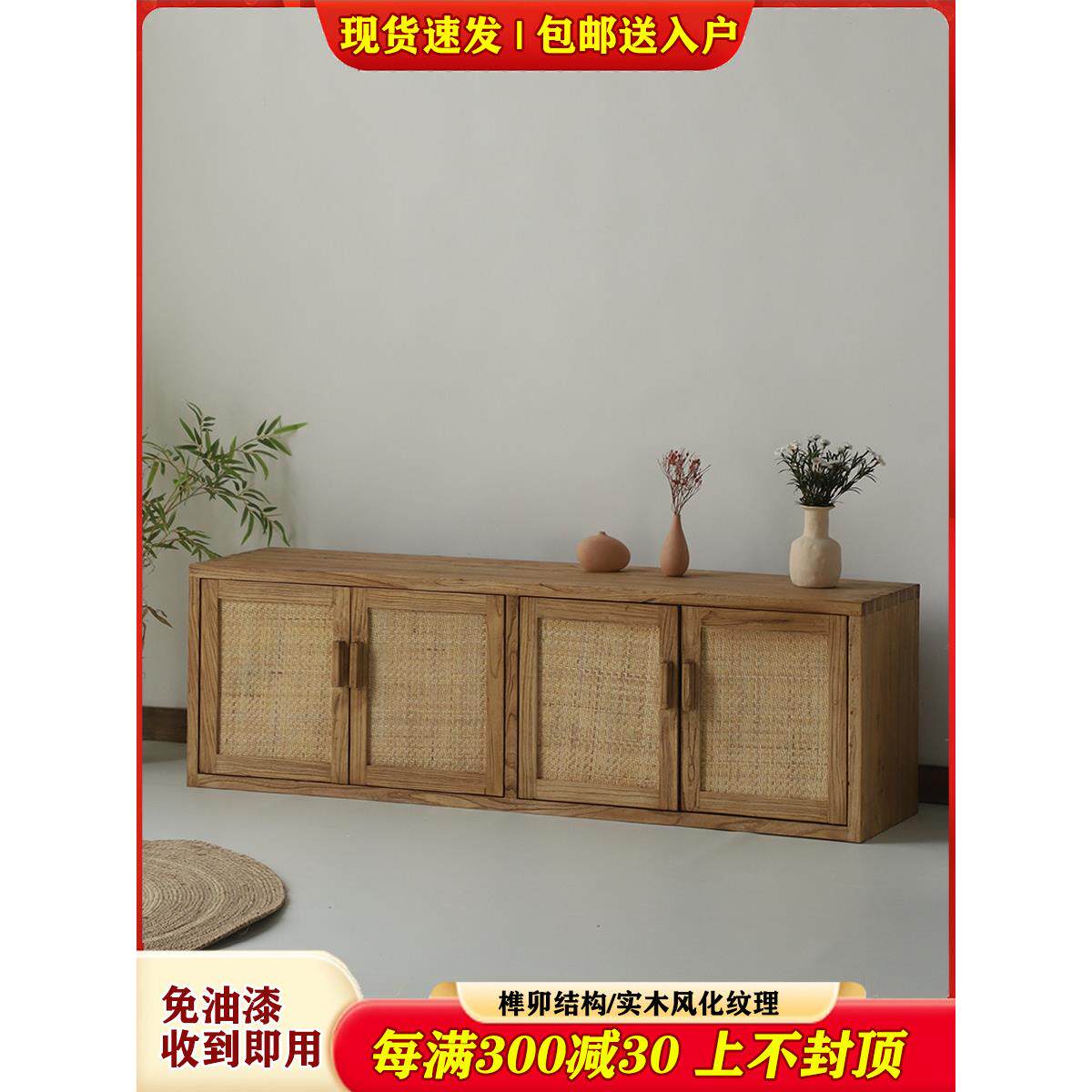 凸窗柜实木储物柜阳台柜榻榻米康柜储物柜低柜可坐地板柜窗台书柜