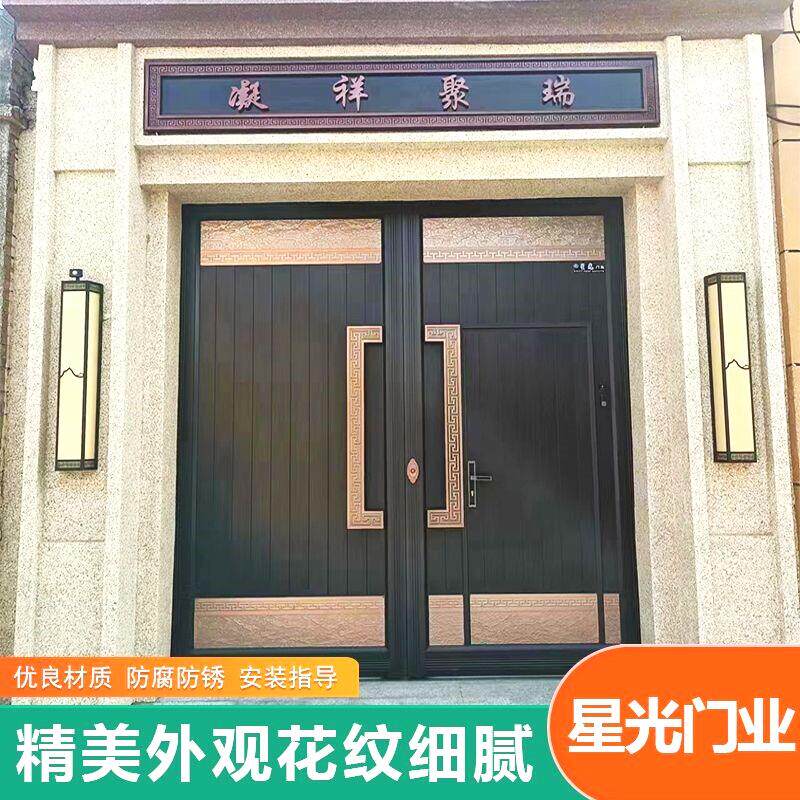 别墅大门双门农村乡村家用铜门防盗自建房子母入户进户门