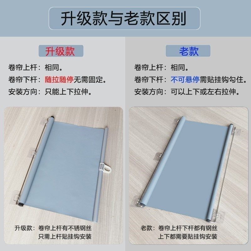定制窗帘自动回弹阳台遮阳防晒新款隔热膜窗户遮阳帘遮光