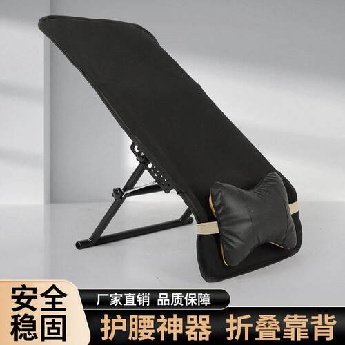 电动车后靠背加厚折叠外送员座椅机车多功能折叠靠背电动车躺椅