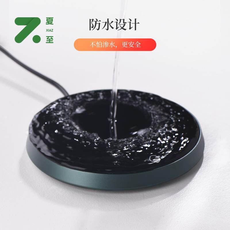 55度恒温加热暖杯垫保温底座温茶器恒温宝usb水杯茶壶垫子办公室