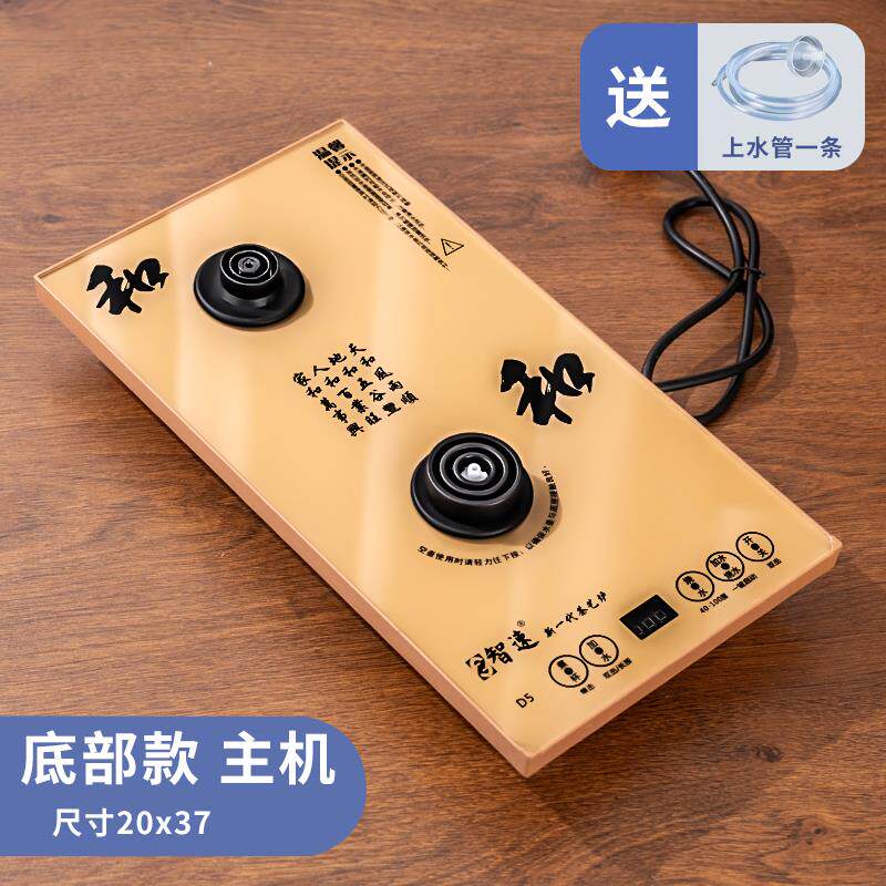 壶底上水电保温泡茶炉底部上水涌泉式烧水壶37*20cm嵌入式底座智