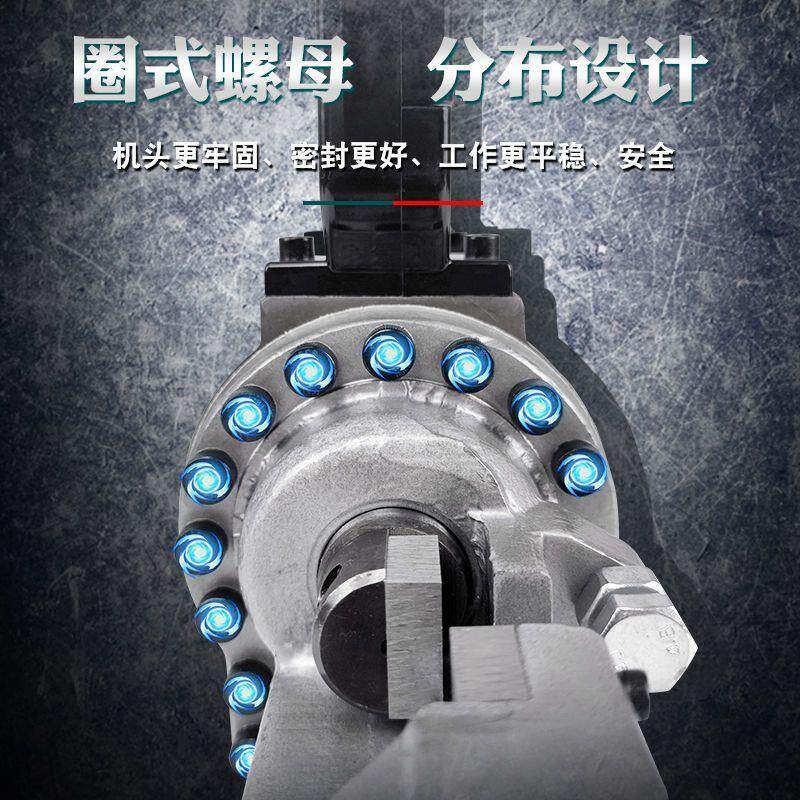 电动液压钢筋剪断钳剪钢筋速断器切断机RC-16/20圆钢螺纹钢切割刀