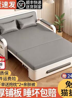 意大利沙发床折叠两用客厅阳台沙发小户型单人一体多功能伸缩床