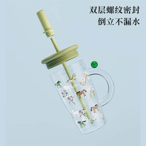 Ousbo花花玻璃水杯女生高颜值吸管桌面杯新款大容量咖啡饮品杯子