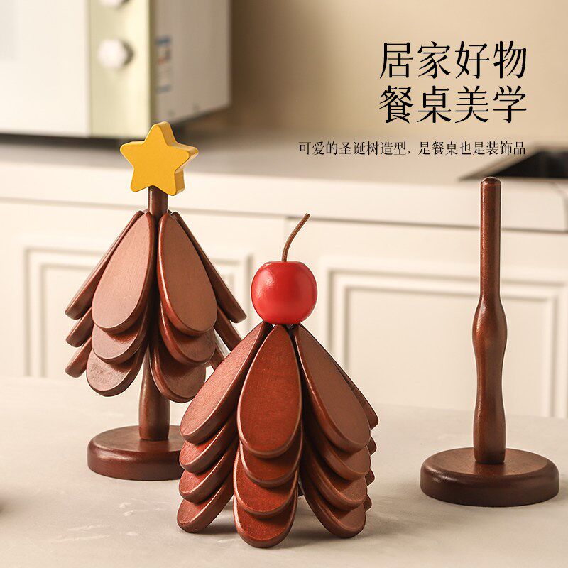 高级感圣诞树隔热垫餐桌摆件创意一棵树实木防烫锅垫折叠杯垫碗垫