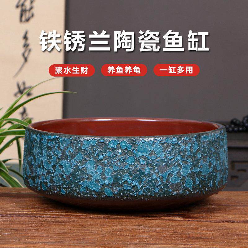 景德镇陶瓷鱼缸养金鱼缸乌龟缸睡莲盆荷花缸碗莲缸特大号鱼缸客厅