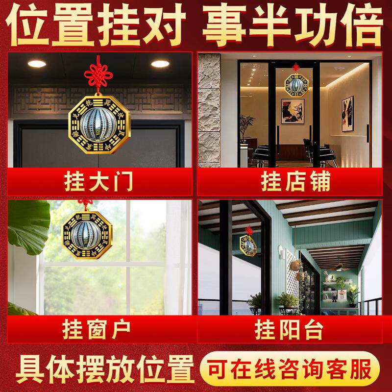 八卦镜家用门口大门挂摆件解宅凸面的纯铜制窗户太极凹镜过光的化