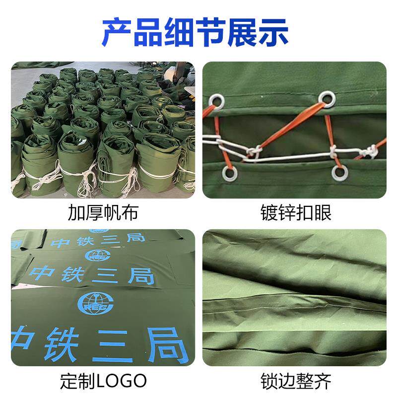 罐车罐衣水泥搅拌车车罩篷布商砼罐车罩车罩防晒罐车帆布加棉车罩