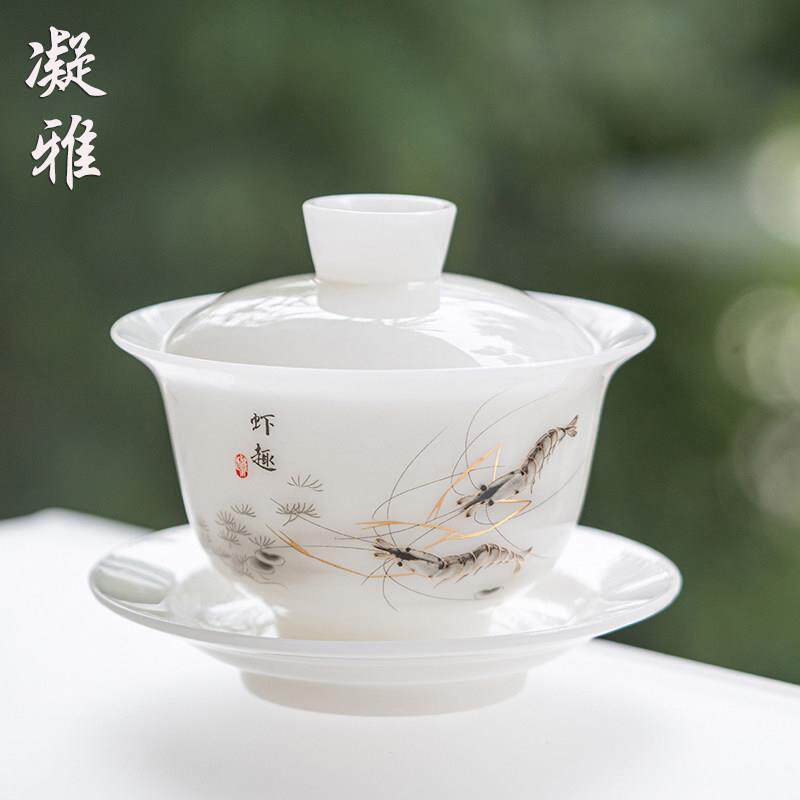高档冰种璞玉悬停三才盖碗陶瓷单个薄胎功夫茶具女泡茶杯德化白瓷