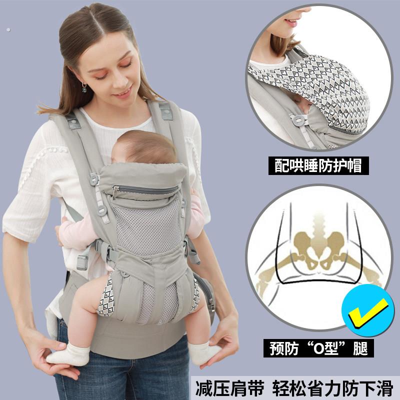 婴儿抱婴袋外出简易前后两用新生儿多功能宝宝抱婴袋腰带护腰抱娃