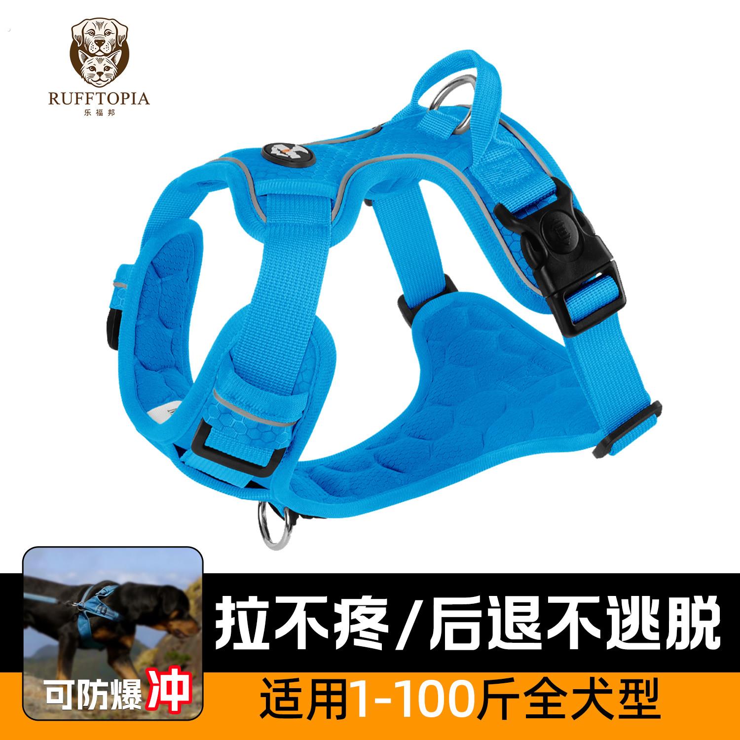 狗狗牵引绳胸背大中小型犬背心式大狗外出抱婴袋边境牧羊犬专用新