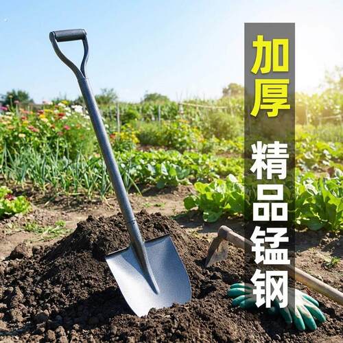 铁锹锰钢挖土家用工兵铲户外铲子特厚高硬度堆高机载挖种菜专用工
