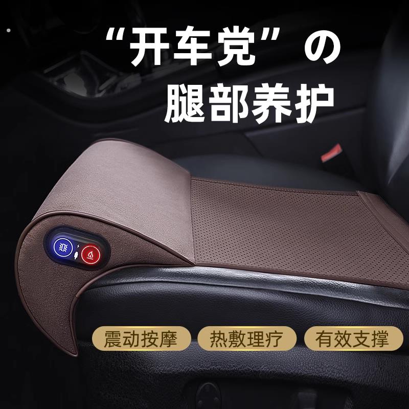 延长腿托汽车座椅改装气囊支撑腿部按摩后排主副驾驶加长坐垫神器