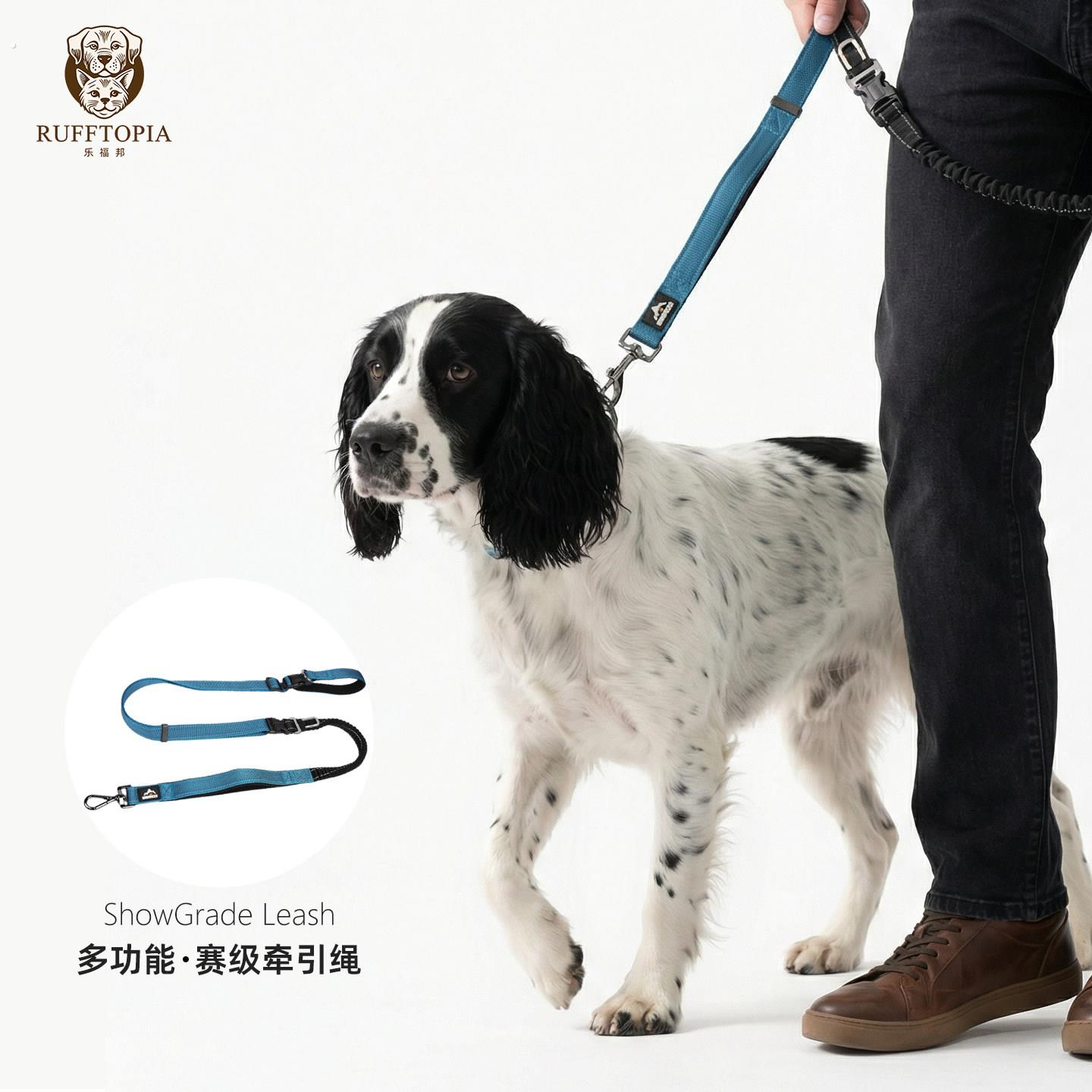 狗狗牵引绳中大小型犬宠物泰迪柯基牵狗绳边境牧羊犬狗链防咬车载