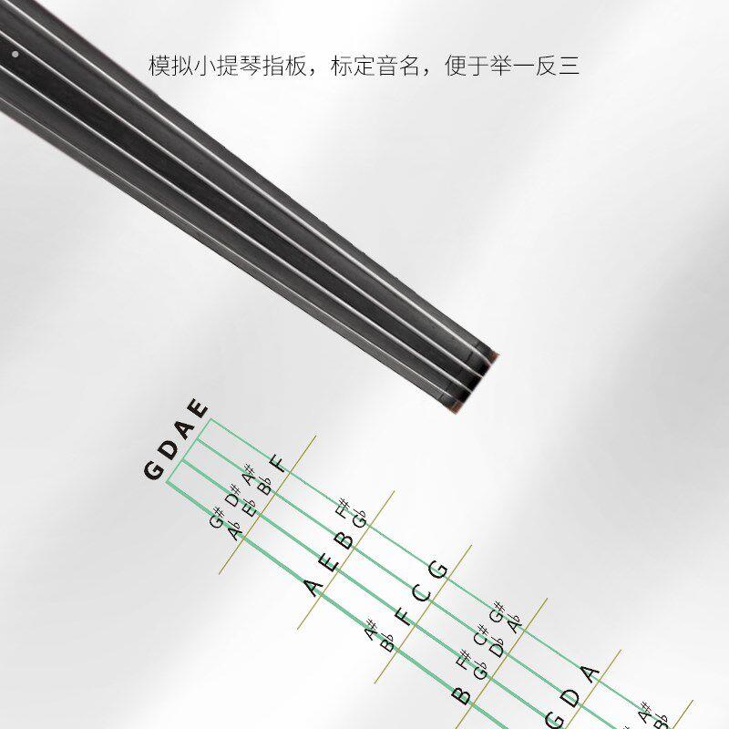 专业小提琴指法图解 把位音位练习表 指板音名图自学习工具配件