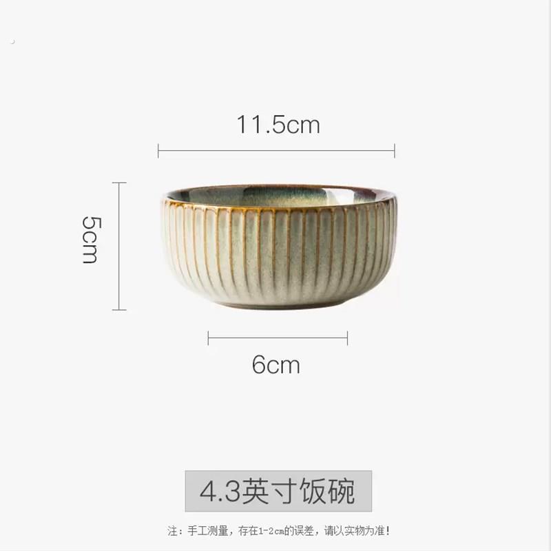 日式黄色窑变餐具陶瓷碗汤碗装泡面碗家用大号个性饭碗创意盘子子