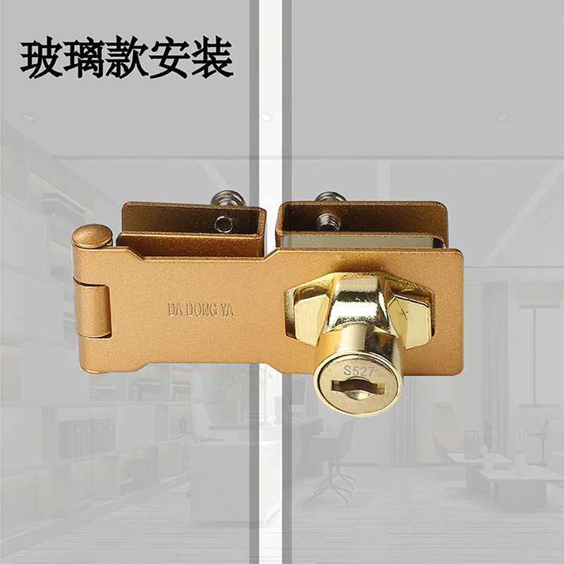 免打孔玻璃柜锁商场展示柜门锁单门橱窗锁柜台双开锁玻璃柜对带锁