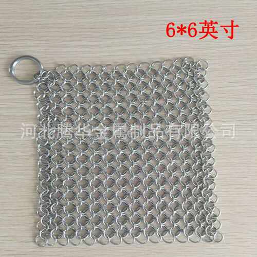 供应不锈钢圆环网304清洁洗锅网316刷锅网
