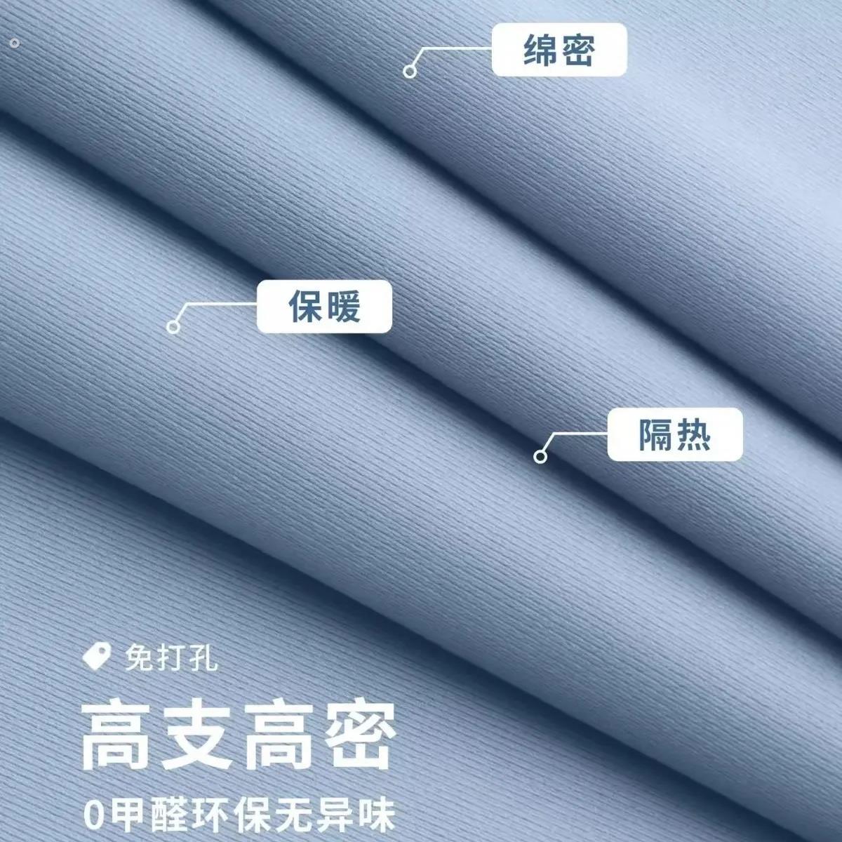 德国客厅改卧室空调隔断帘遮挡布帘窗帘免打孔分隔出租房门帘屏风