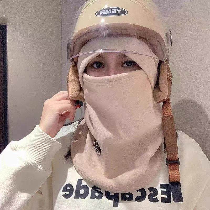 骑行面罩秋冬季保暖帽子一体男女围巾加厚护脸围脖骑车防风帽头套,电动车/配件/交通工具,电动车面罩/帽,淘宝优惠券,粉丝福利购,淘宝优惠卷