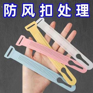 防风扣晾衣杆固定扣挂钩晾衣架晒晾衣扣矽胶卡扣晾衣圈防吹落防滑
