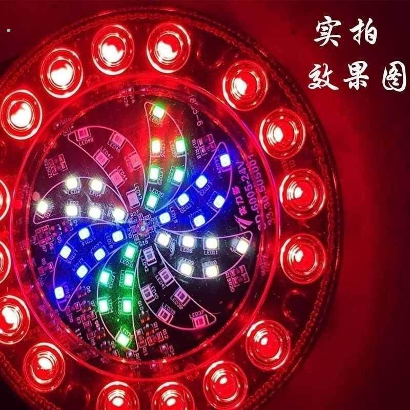 LED货车后尾灯12v24v爆闪灯雾灯警示刹车灯高亮防水卡车防追尾灯