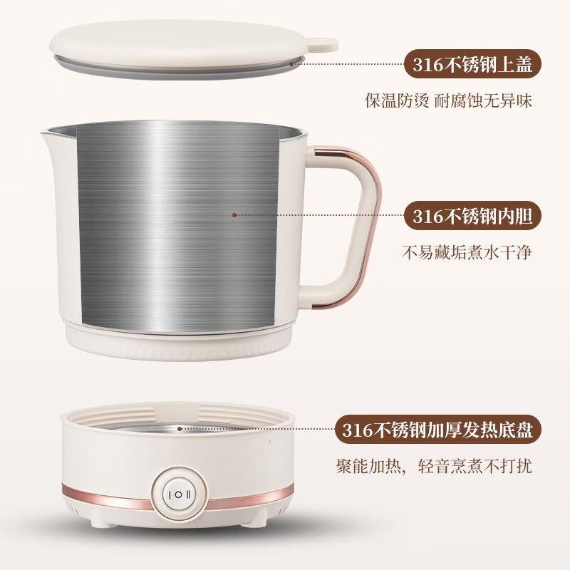 316不锈钢110V220折叠水壶旅行出差便携式烧水壶电热水杯迷你恒温