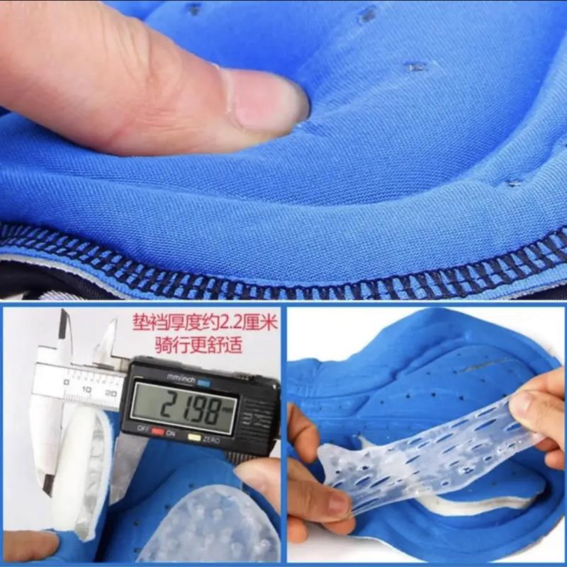 纯白色骑行短裤男骑行裤夏季短裤骑行服套装高弹性自行车服单车裤