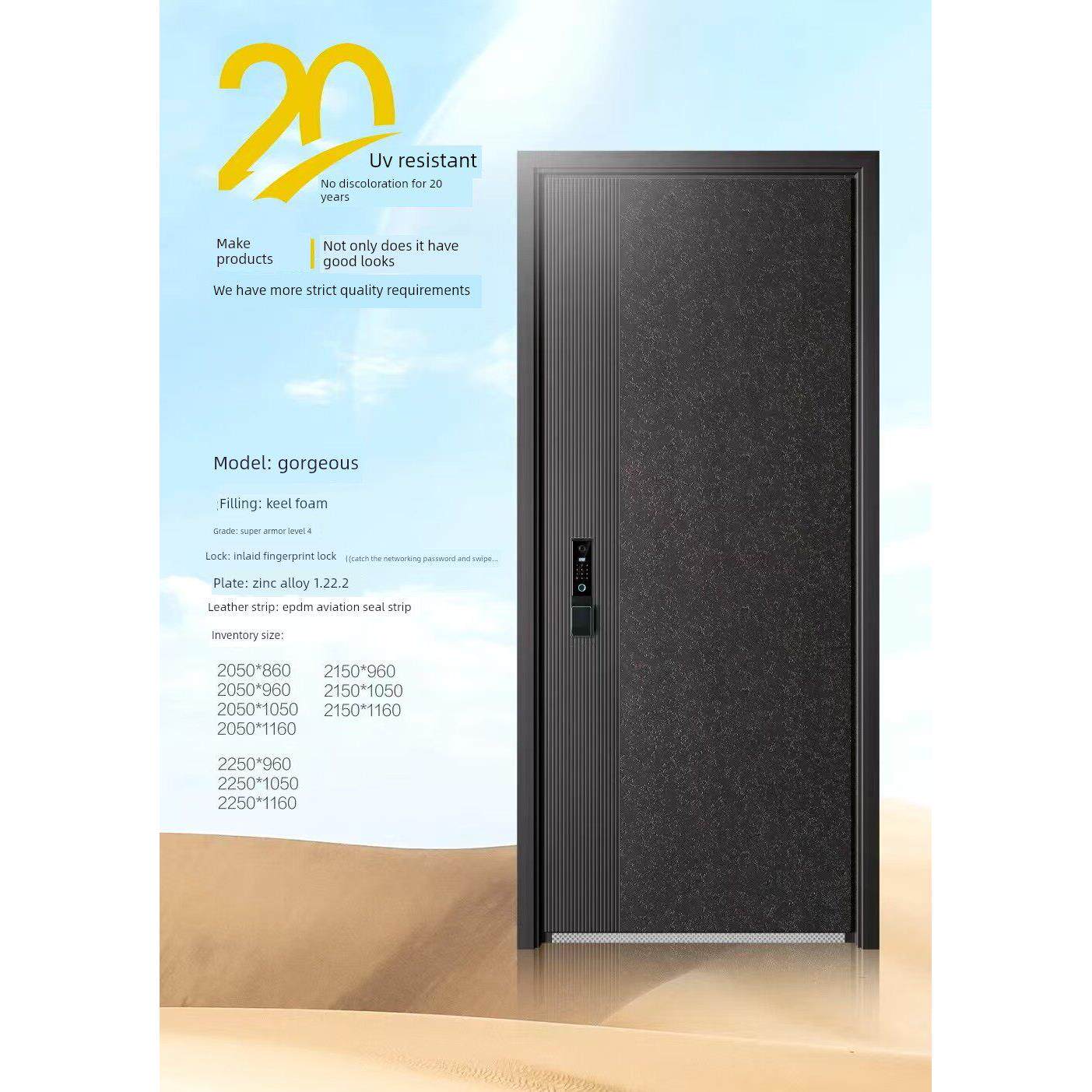 长沙超甲级4级防盗门入户门智能指纹密码锁家用进户门发泡龙骨门