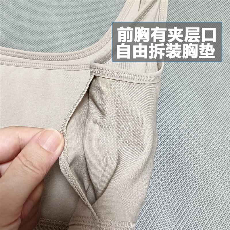 SR套头弹力束胸内衣大胸显小显瘦美背文胸无绷带背心式文胸