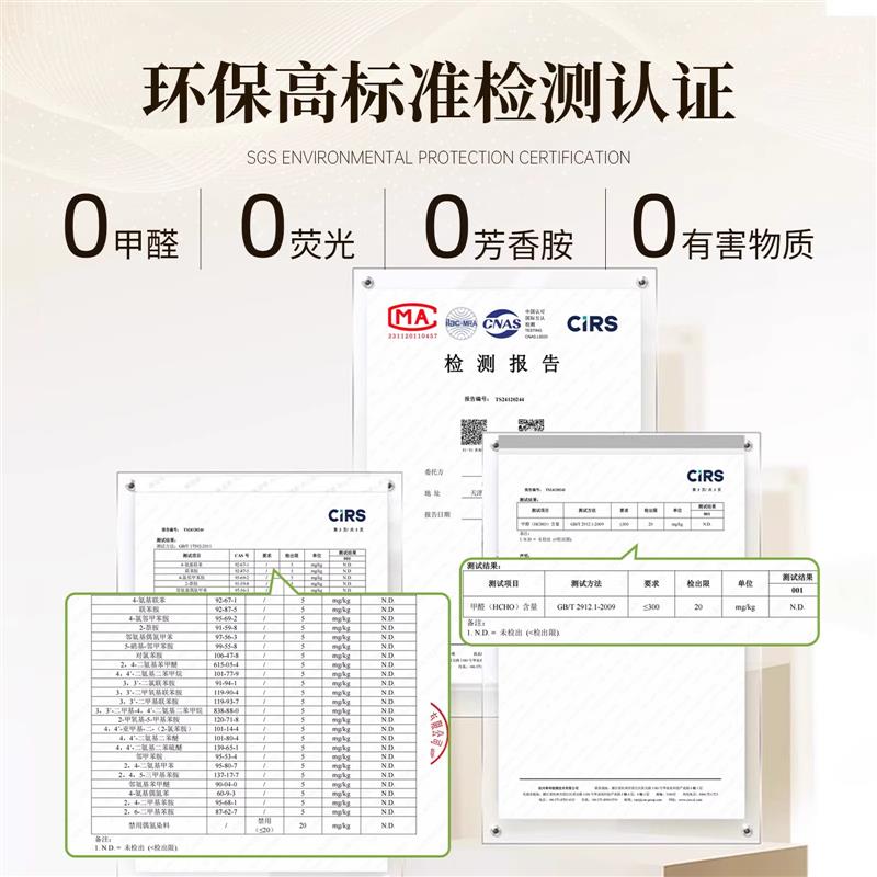 瑞典轻奢地毯客厅免洗可擦仿剑麻房间沙发地毯茶室地垫耐磨免打理