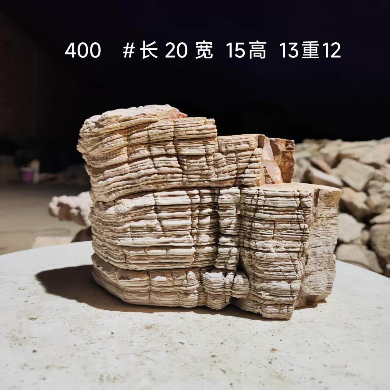 千层石鱼缸造景石沙漠景千层石鱼缸石头摆件一物一拍乌龟晒台