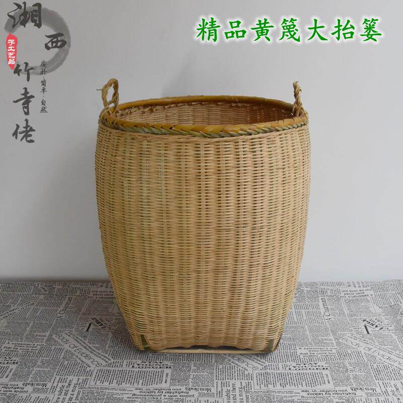 包邮纯手工精编大竹筐篓子抬篓竹编篓箩筐超市饭店收纳筐装饰道具
