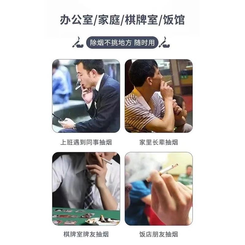 空气净化器烟雾家用棋牌室吸烟抽风机室内麻将馆吸烟器净化异味