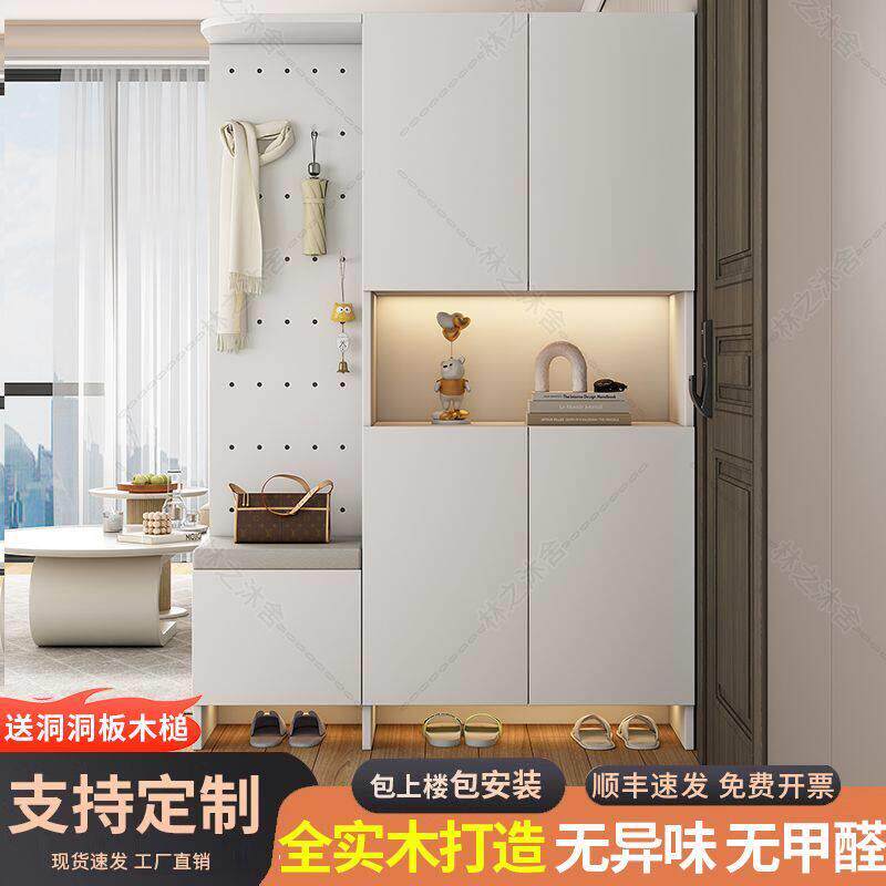 实木洞洞板玄关柜轻奢屏风隔断客厅简约现代入户进门实木鞋柜组合