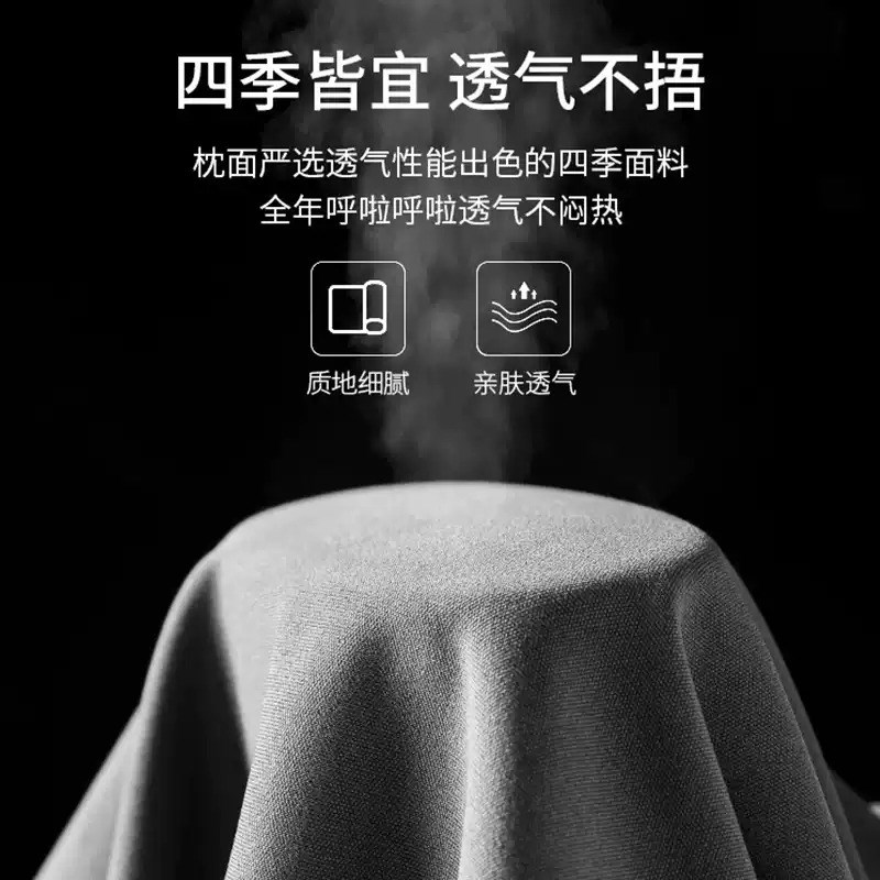 汽车头枕护颈枕车用航空级颈部靠枕车载车内座椅记忆棉驾驶头靠枕