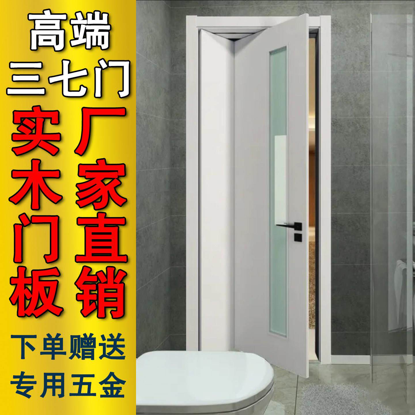 厨房37折叠门隔断门铝合金化妆室房间实木门卧室阳台简易平折门