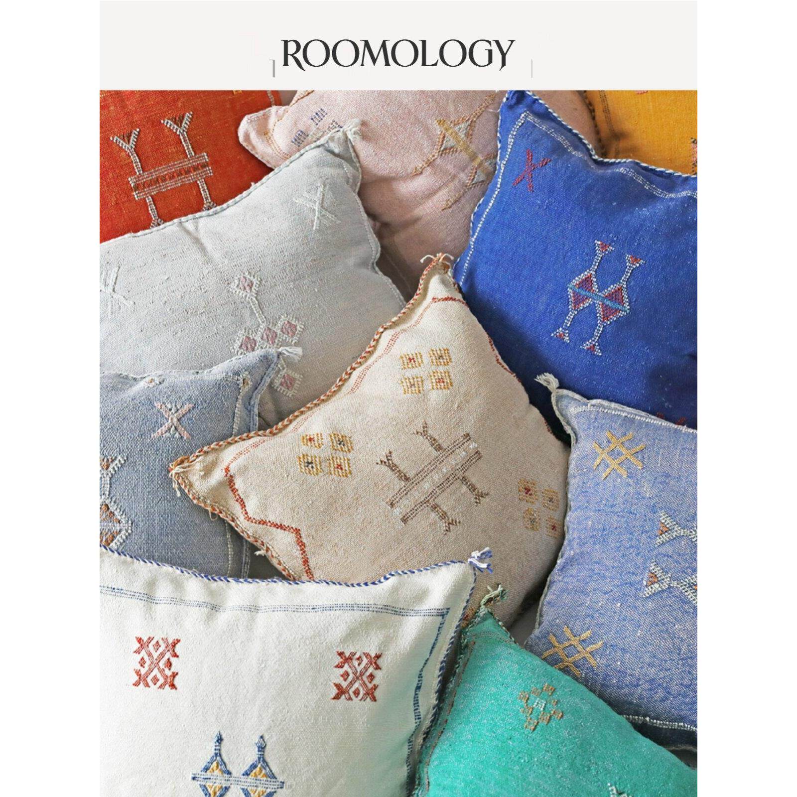 Roomology摩洛哥进口手工龙舌兰丝纤维仙人掌丝抱枕汽车靠垫腰垫